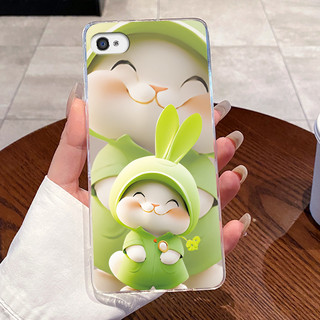 Vỏ Cho iPhone 4 4S Ốp Lưng Thẩm Mỹ Sang Trọng Dễ Thương Thoáng Mát Bé Trai Bé Gái Mềm Mại Trong Suốt Silicon TPU Cho iPhone4 iPhone4S Ốp Lưng Vỏ