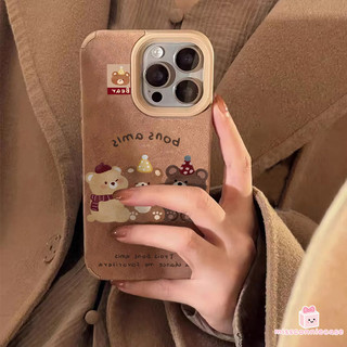 Ốp Lưng Cho Iphone 11 13 14 16 12 17 15 Pro Max Air XR X XS Max 14 16 15 Plus Retro Dễ Thương Mũ Gấu Nhãn Da Họa Tiết Lông Vũ Bìa Mềm