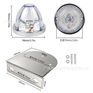 Xe Tải LED Bên Đèn Cảnh Báo Xe Tải Đèn Rộng Cảnh Báo Tín Hiệu Ánh Sáng Dưa Hấu Đèn Khung Xe Ánh Sáng