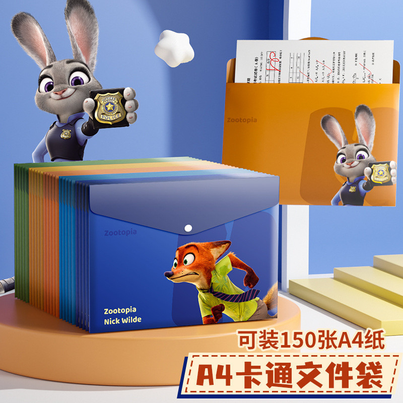 Hoạt Hình Hoạt Hình A4 Túi Tập Tin Chống Thấm Nước Nút Chụp Tập Tin Túi Giấy Kiểm Tra Lưu Trữ Giải Sinh Viên Đa Năng Thư Mục Plus OZGF