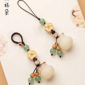 Sáng Tạo Tự Nhiên Bồ Đề Hoa Túi Tiền Quốc Gia Hợp Thời Trang Cặp Đôi Cao Cấp Xe Móc Khóa May Mắn Túi Treo Tự Làm Chất Liệu Dệt Tay