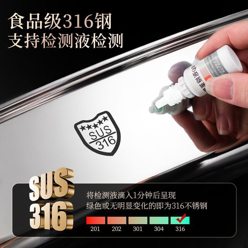 Nồi hấp cá đồ tạo tác gia dụng nồi hấp bằng thép không gỉ bếp gas bếp điện từ nồi cá hình bầu dục