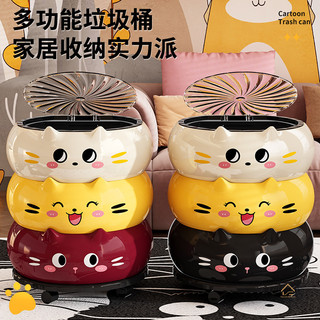 Đồ nội thất gia đình Trung Quốc Nguồn Nhà máy Phim hoạt hình dễ thương Thùng rác hình mèo Trang trí phòng trẻ em Thiết kế hai lớp Túi đựng rác ẩn Vật liệu thân thiện với môi trường Dễ dàng @ -