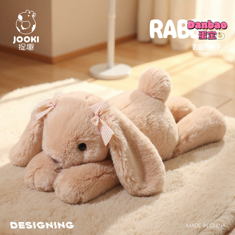 [JOOKI] Love Beautiful Bunny Princess Đồ chơi sang trọng Chất liệu búp bê thỏ dễ thương Quà tặng mềm cho bé gái Quà tặng sinh nhật DANBAO Đồ chơi