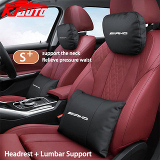 Gối tựa đầu & thắt lưng ô tô Đệm da mềm cho Benz AMG A B C E S Class AMG E200 W210 W203 W124 W204 W211 W123 W205 W212 W203 C200 Phụ kiện nội thất
