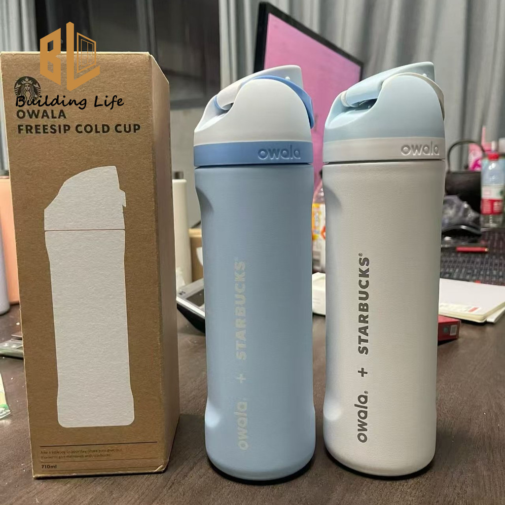 Owala × Starbucks Cup FreeSip Tumbler 24oz Màu Macaron Trắng