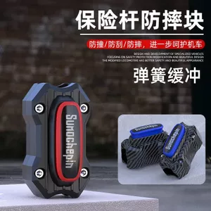 Thanh Bảo Vệ Keo Sửa Đổi Xe Máy Đa Năng Chống Sốc Keo Chống Trầy Xước Phụ Kiện Giá Đỡ Ốp Lưng Bảo Vệ Đệm