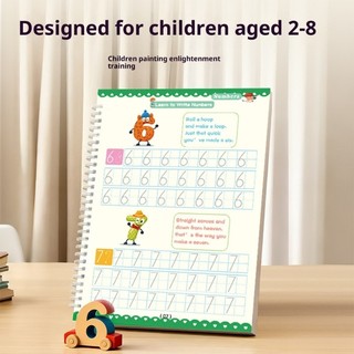 Love * Children Grooved Handwriting Practice Pad Writing Practice Notebook With Indent Character Guides And Sketching P
