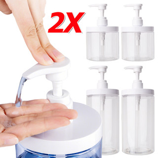 Chai bơm rỗng 500ml / 1000ml - Chai nhựa có thể nạp lại kiểu miệng rộng - Dầu gội du lịch, 1 / 2 chiếc