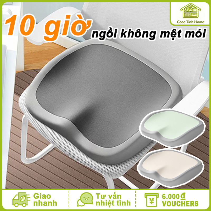 Đệm Ngồi Cao Su Non Êm Ái Siêu Đàn Hồi Chống Ê Mỏi, Nệm Lót Ghế Công Thái Học Giảm Áp Lực Mông Văn Phòng
