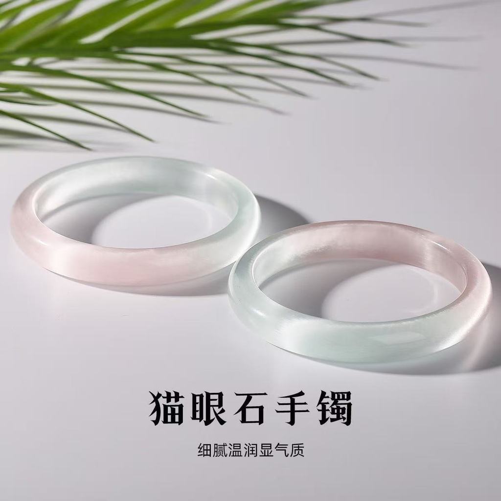 Vòng tay đá mắt mèo Macaron thời trang