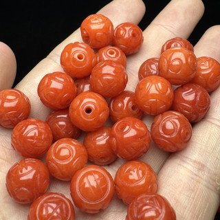 ((10 cái) Ngọc đỏ Seiko 10mm Dragon Ball, phụ kiện rời dùng làm vòng tay)