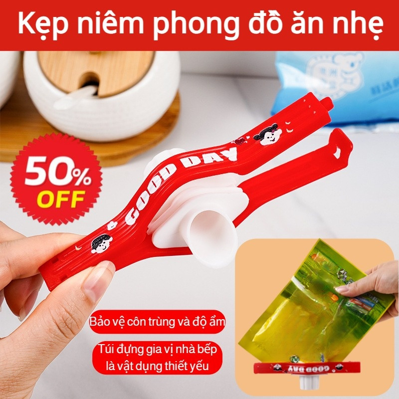 ✨Mua 1 tặng 1✨Kẹp niêm phong đồ ăn nhẹ / Kẹp niêm phong chống ẩm / Kẹp niêm phong túi gia vị nhà bếp