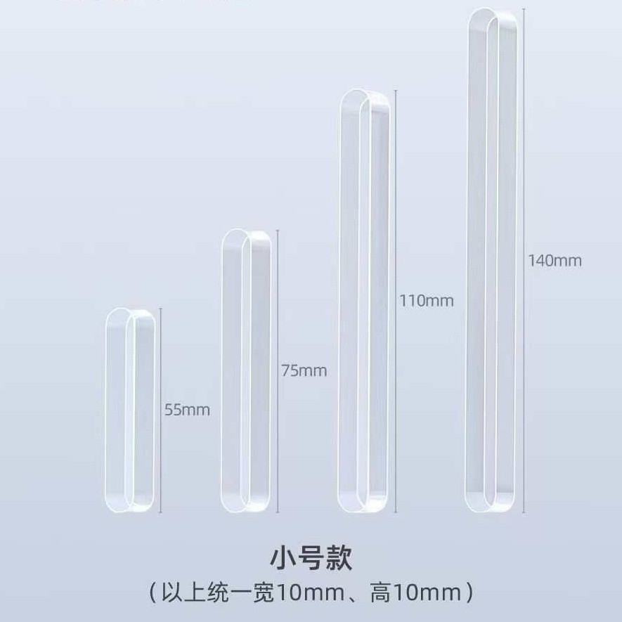 Tay cầm vô hình không khoan Acrylic, Ngăn kéo cửa tủ quần áo Cửa kính Tay nắm cửa trượt, Cửa trượt