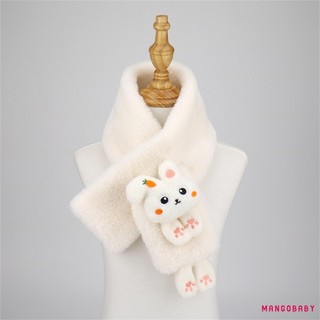 MG-Toddler Giả Lông Thú Khăn Mùa Đông Ấm Cổ Lông Cừu Hoạt Hình Khăn Mềm Quấn Cổ Ấm Hơn