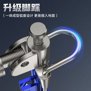 Tab Câu Cá Tháp Pháo Giá Cần Đa Năng Cắm Đất Cần Cần Câu Chân Đế Cắm Đất Phụ Kiện Bàn Câu Cá Đất Cắm Cần Giá Đỡ