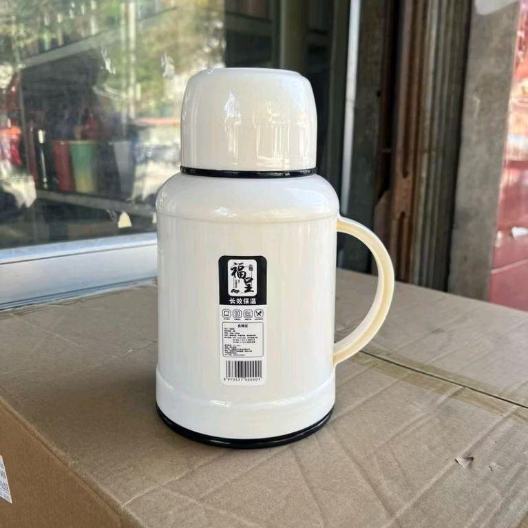 Bình Thủy Giữ Nhiệt 1000/1600ml Phích Nước Nóng, Bình Nước Nóng Dung Tích 1L Nhỏ Gọn Tiện Lợi cốc bình Giữ Nhiệt thủy ti