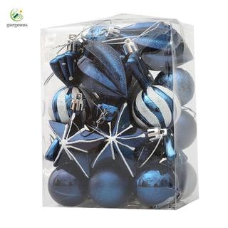 ⭐GROUS⭐Beautifully Crafted 2029PCS Christmas Ball Ornaments for Holiday Wedding Party