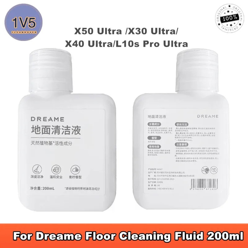 Dung dịch làm sạch chính hãng 200ml cho phụ kiện Dreame X50/X30/X40/L10s Pro