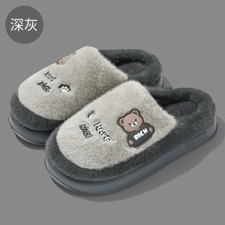 Sandali bông nữ nam lông xù - Mùa đông, size lớn, hoạt hình đáng yêu, trong nhà, cặp đôi