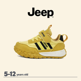 Giày thể thao trẻ em JEEP nhẹ và bền bỉ cho bé trai và bé gái mùa thu, thoải mái khi tập luyện.