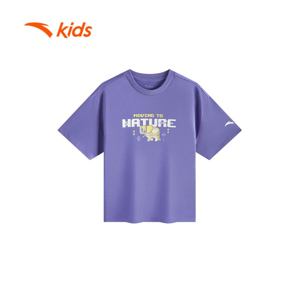 ANTA KIDS Áo Phông Ngắn Tay Bé Trai ANTA Kids 3525C9107