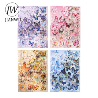 JIANWU Hoa Bướm Series Vintage Hoa Phong Cảnh Chất Liệu Cắt Kéo Sổ Lưu Niệm PET Miếng Dán Sáng Tạo DIY Tạp Chí Văn Phòng Phẩm