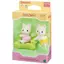 Sylvanian Families Doll 【Silk Cat Twins】 N-111 ST Mark Certified For Ages 3 and Up Toy Dollhouse Sylvanian Families EPOCH Co., Ltd.