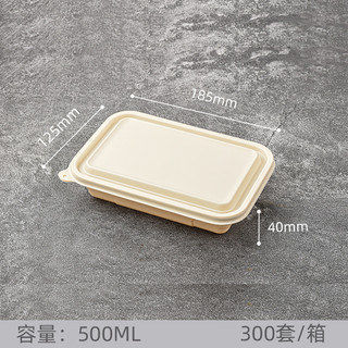 Hộp cơm trưa dùng một lần Hộp cơm trưa có thể phân hủy Hộp đóng gói mang đi Tinh bột ngô Hình chữ nhật Salad nhẹ Hộp cơm trưa thực phẩm