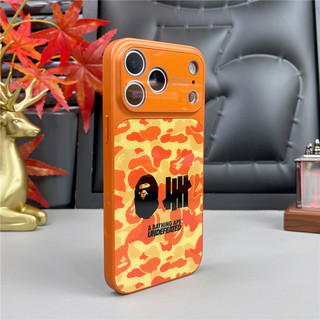 Thay Đổi Nhanh 17 Series Trừu Tượng Ngụy Trang Khỉ Từ Tính Ốp Lưng Điện Thoại iPhone 17 16 15 14 Pro Max