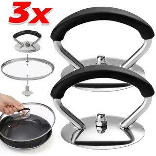 1 / 2 / 3 Tay Cầm Nắp Nồi Đa Năng - Thay Thế Nhà Bếp Mũ Cầm Tay Chống Bỏng