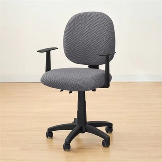 HABITATCO 2 Cái / bộ Vỏ bọc ghế bành Jacquard, Vỏ bọc ghế văn phòng co giãn co giãn, Chống bẩn có thể tháo rời đơn giản ​Thoáng khí​ Vỏ bọc ghế chơi game cho gia đình & văn phòng