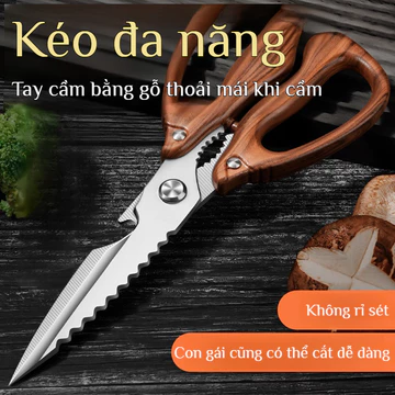 🔪Không Gỉ Đa Năng/Mạnh Mẽ Sắc Bén🌿Kéo Cắt Xương Gia Cầm Nhà Bếp/Kéo Cắt Thịt Gia Cầm Chuyên Dụng/Kéo Xử Lý Thực Phẩm An Toàn Cắt Chính Xác/An Toàn Vệ Sinh/Kéo Không Gỉ Nhà Bếp/Kéo Nhà Bếp Chất Lượng