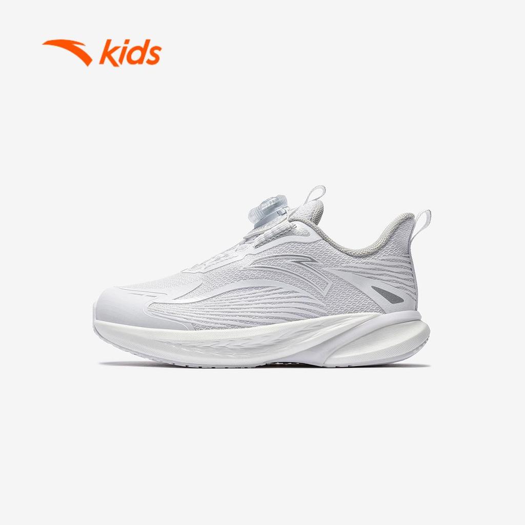 ANTA Kids Raging Wave 4.0 Giày Thời Trang UNISEX Cho Bé 3325D9905S. Nhẹ, Bám Sàn, Khóa Xoay Tiện Lợi.