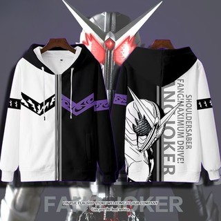 Áo Hoodie In Hình Hoạt Hình Có Khóa Kéo - Size Từ XXS Đến 6XL