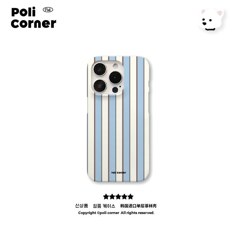 Ốp Điện Thoại Thích Hợp Cho iPhone 7 8 X XS XR XSMAX 11 12 13 14 15 16 17 Pro max Plus Air Poli Phụ Kiện Sọc Đơn Giản Vỏ Bảo Vệ Chống Sốc Bao Gồm Tất Cả NQSA