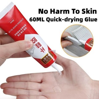 Keo sửa giày mạnh 60ml - Keo dán đa năng chống thấm nước không độc hại khô nhanh