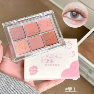 SHAQINUO Bảng Phấn Mắt Phấn Mắt Màu Tây Hồ Sơ Mắt Màu Tây Hồ Sáu Màu Ngọc Trai Lì Trang Điểm Nhẹ Nhàng Hàng Ngày