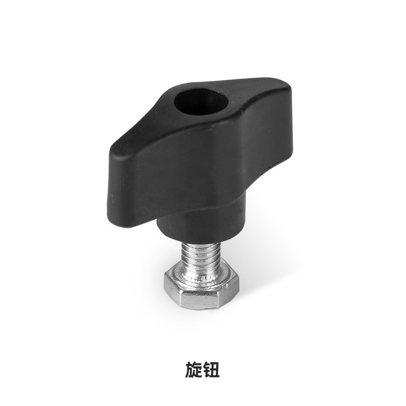 2m Chụp Ảnh Chân Đế Nâng Khóa Cố Định Kẹp Vít Núm Phụ Kiện Giày Nóng Nhấp Nháy Đèn LED Lấp Đầy Ánh Sáng Chân Đế S