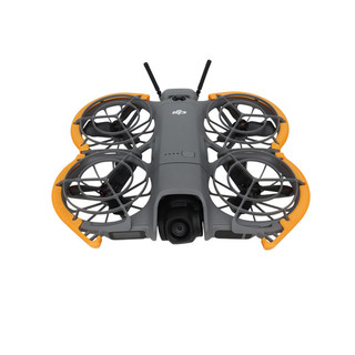 Dành cho vỏ bảo vệ thân máy bay không người lái DJI NEO2, phụ kiện vỏ chống trầy xước và chống rơi chống va chạm