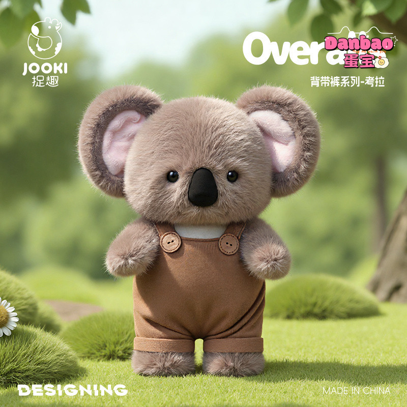 [JOOKI] Koala Baby với quần yếm Đồ chơi sang trọng Chất liệu búp bê Koala dễ thương Quà tặng mềm cho trẻ em Quà tặng sinh nhật DANBAO Đồ chơi
