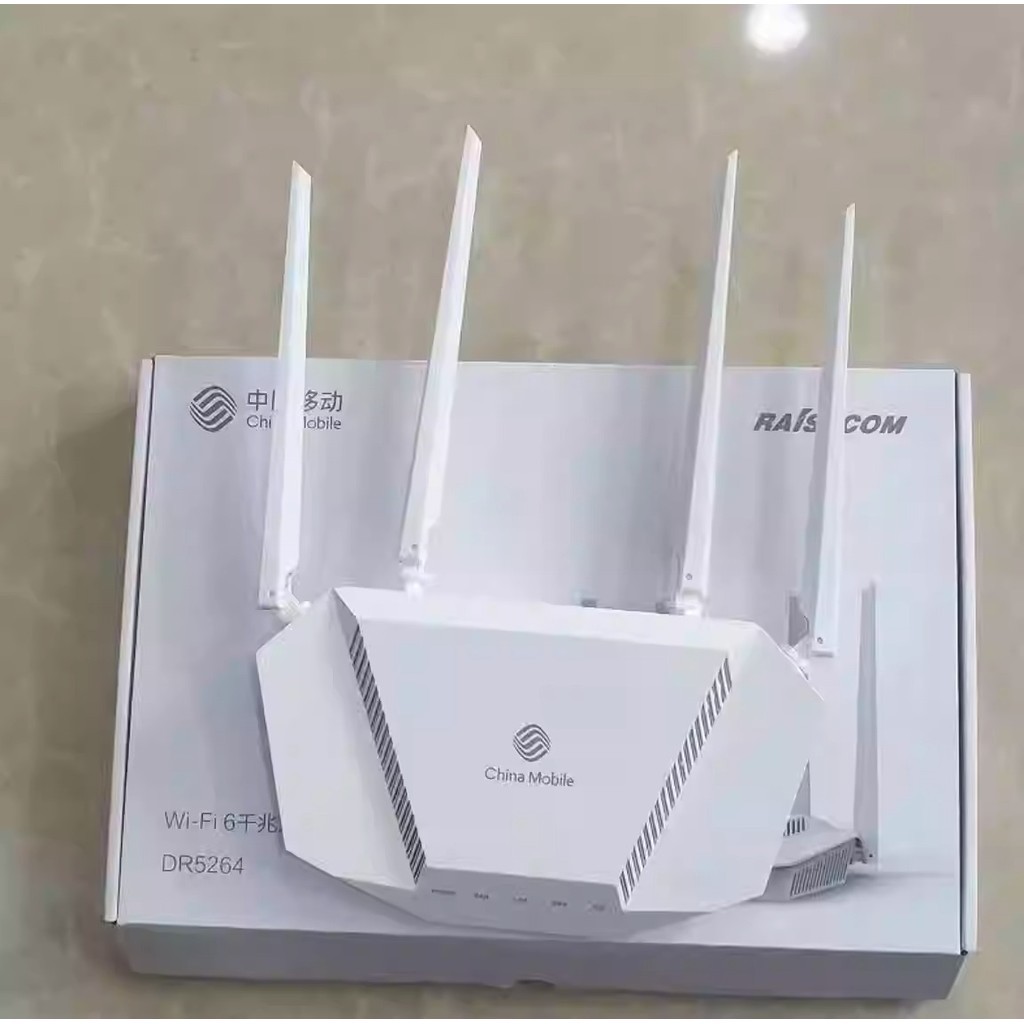 Bộ Phát WiFi 6   Dr5264  E1600 E2615 / E2603 WIFI 6 AX1800 China Mobile  Dr5264 Lõi Kép 1800M Thông Minh  Mạng 5G Xuyên | BigBuy360 - bigbuy360.vn