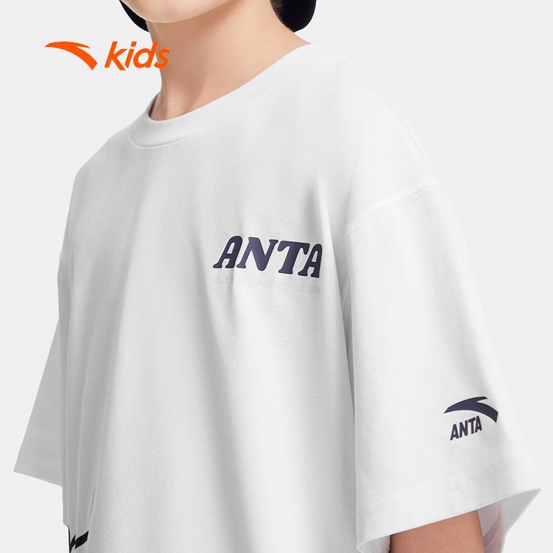 Áo Phông Ngắn Tay Bé Trai ANTA Kids 3525C8104