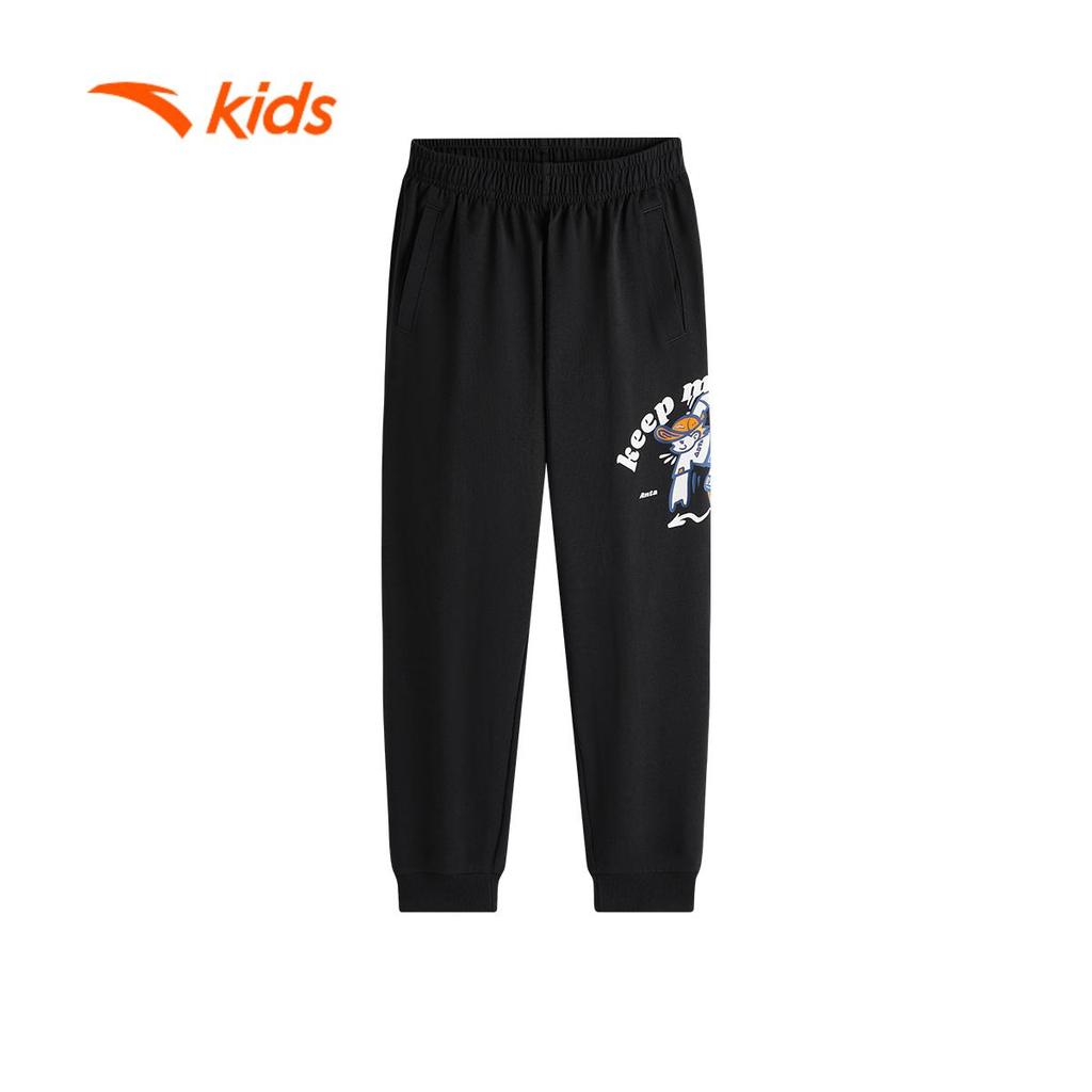 Quần Dài Thể Thao Bé Trai ANTA Kids 3525C8703