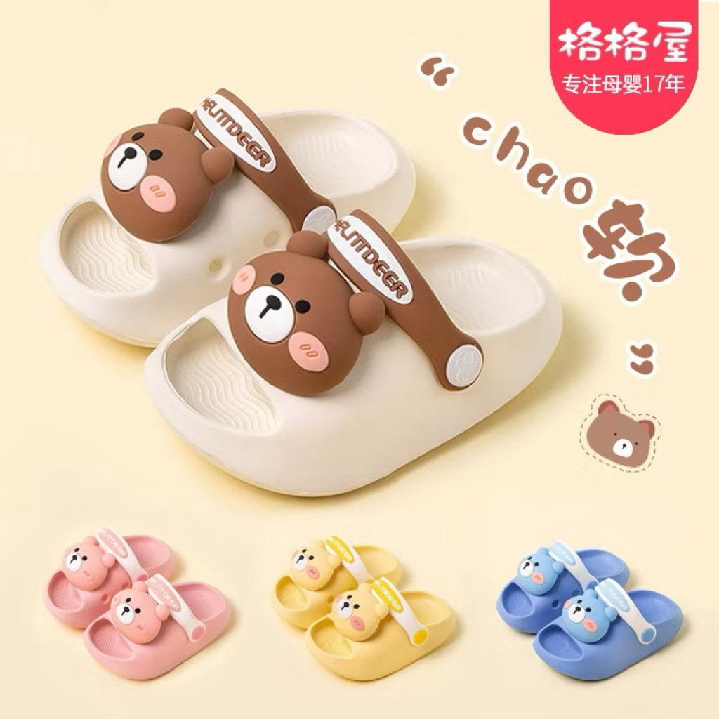 Dép AYUER đế mềm hình gấu 3D chống trượt Dép đi trong nhà đi học dành cho trẻ em 1-6 tuổi