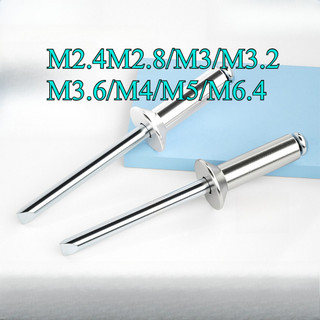 Đinh rút nhôm， Đinh tán lõi mũ lớn Đinh tán Mũ đầu lớn Nhôm Kéo đinh tán Đầu tròn Willow Studs Loại mở Đầu M2.4M2.8 / M3 / M3.2M3.6 / M4 / M5 / M6.4 【 JYD-ZZ-Z】