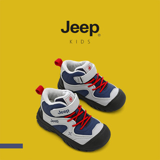 JEEP Giày Trẻ Em Giày Thể Thao Bé Trai Phong Cách Mới Mùa Thu Giày Trẻ Em Vừa Lớn Trẻ Em Lưới Ngoài Trời Đi Bộ Đường Dài Giày Đi Bộ Đường Dài