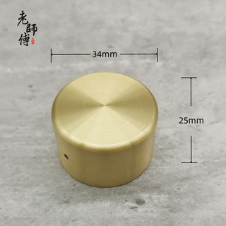 Vỏ bảo vệ chân đồng cho bàn ghế sofa, tay cầm tròn, phong cách Trung Hoa