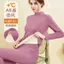 Quần Áo Mùa Thu Dày Ấm Áp Phong Cách Mới, Áo Sơ Mi Vừa Vặn Thích Hợp Thu Đông