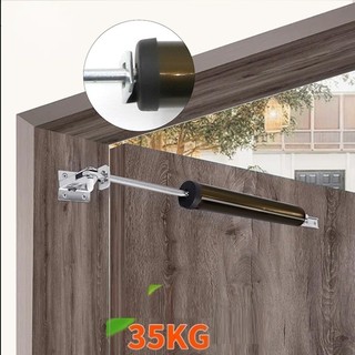 （COD） ⚡️COD⚡️Bộ Đóng Cửa Tự Động Khí Nén 35kg Không Gây Ồn